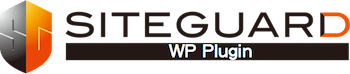 siteguard_wp_plugin_350